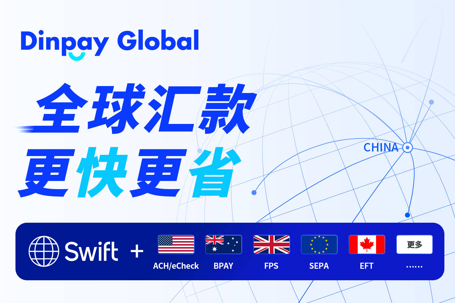 微信图片_20260824111658_430_10.jpg