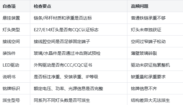 屏幕截图 2026-09-04 175155.png