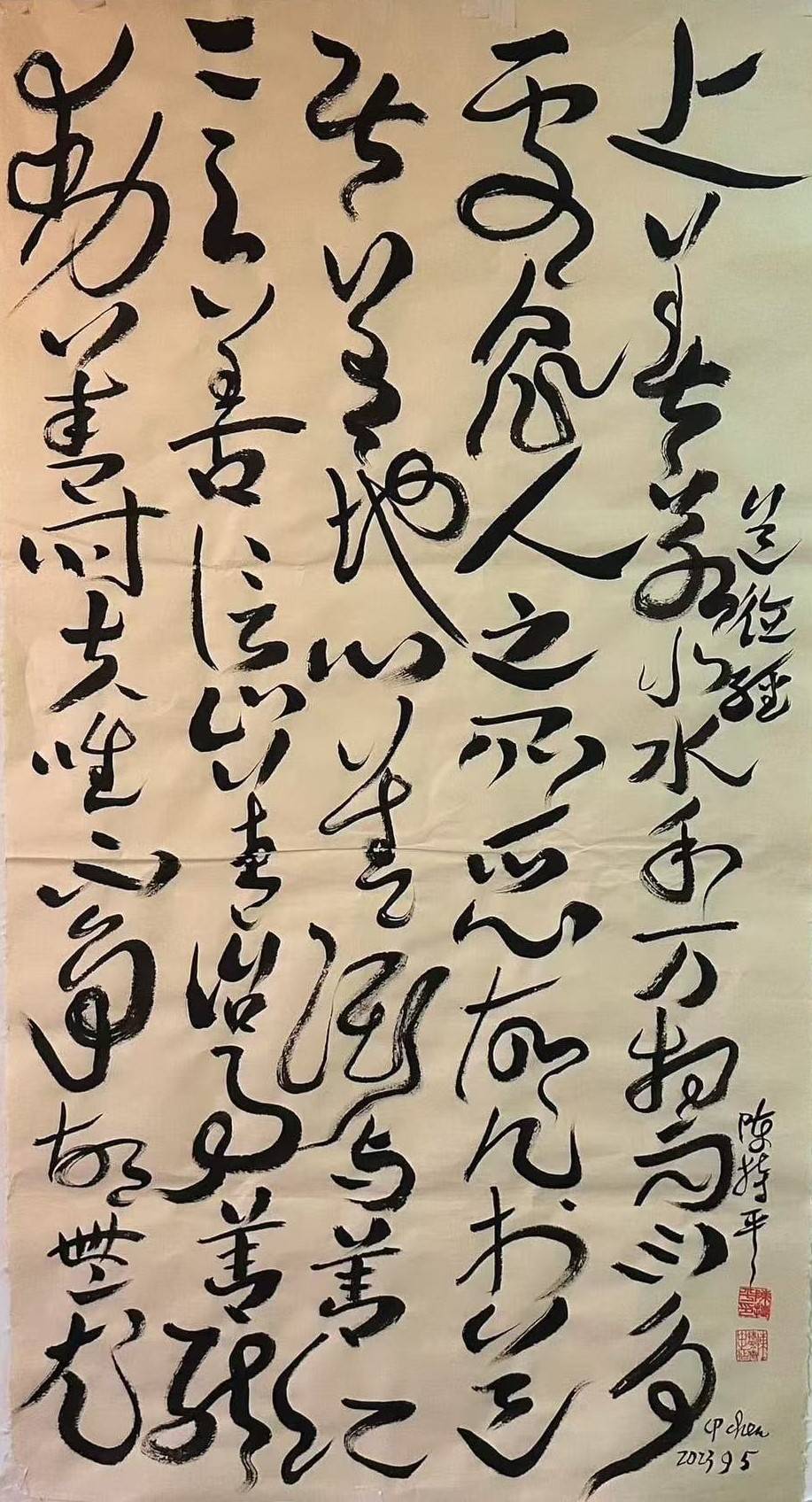 文章配图-1