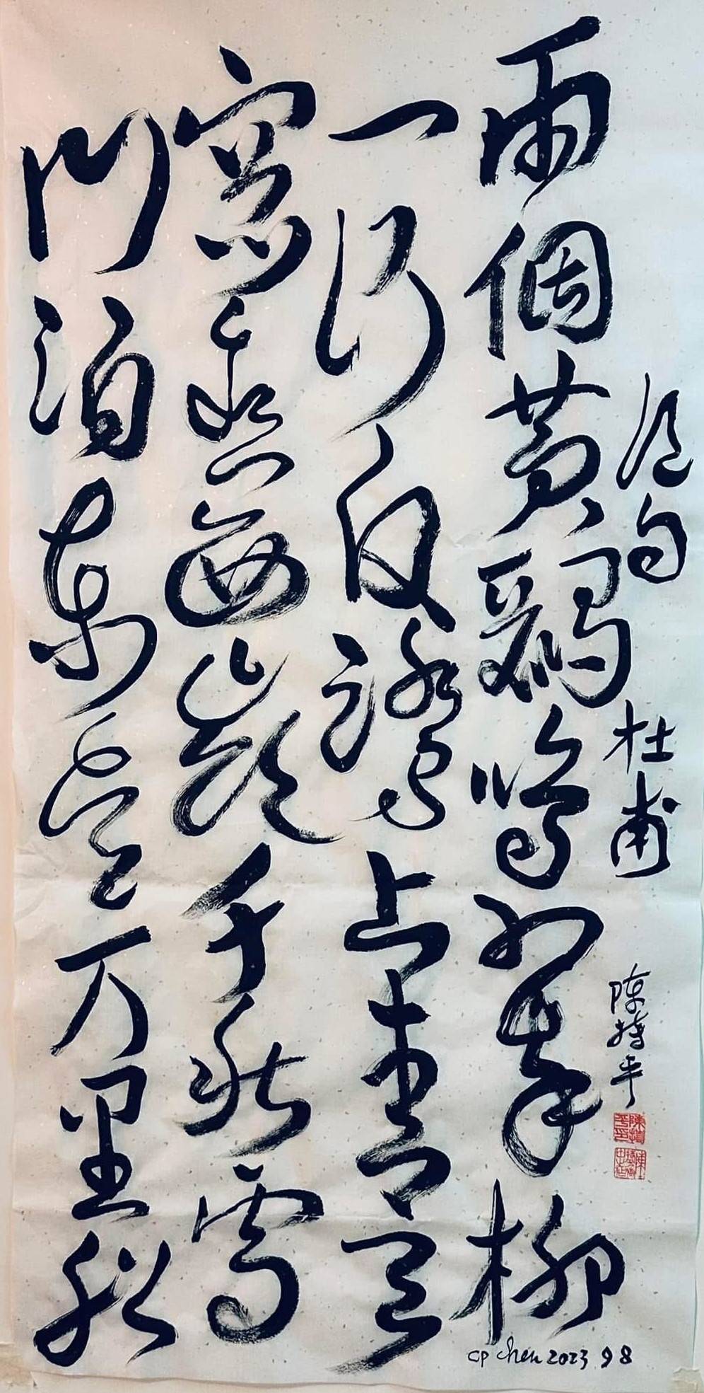文章配图-1