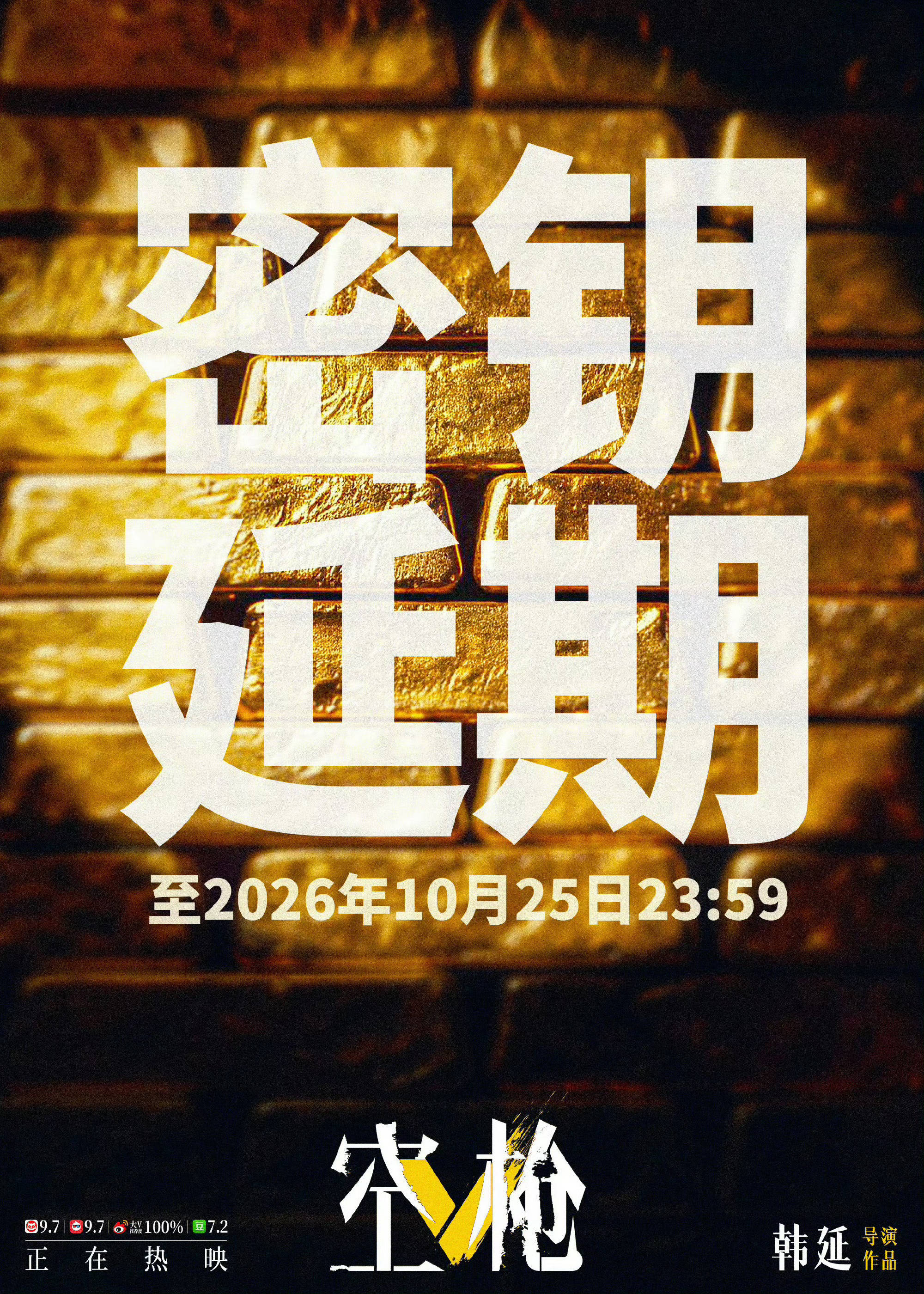 002plbUply1igxe7m22flj61jk25snpe02.jpg