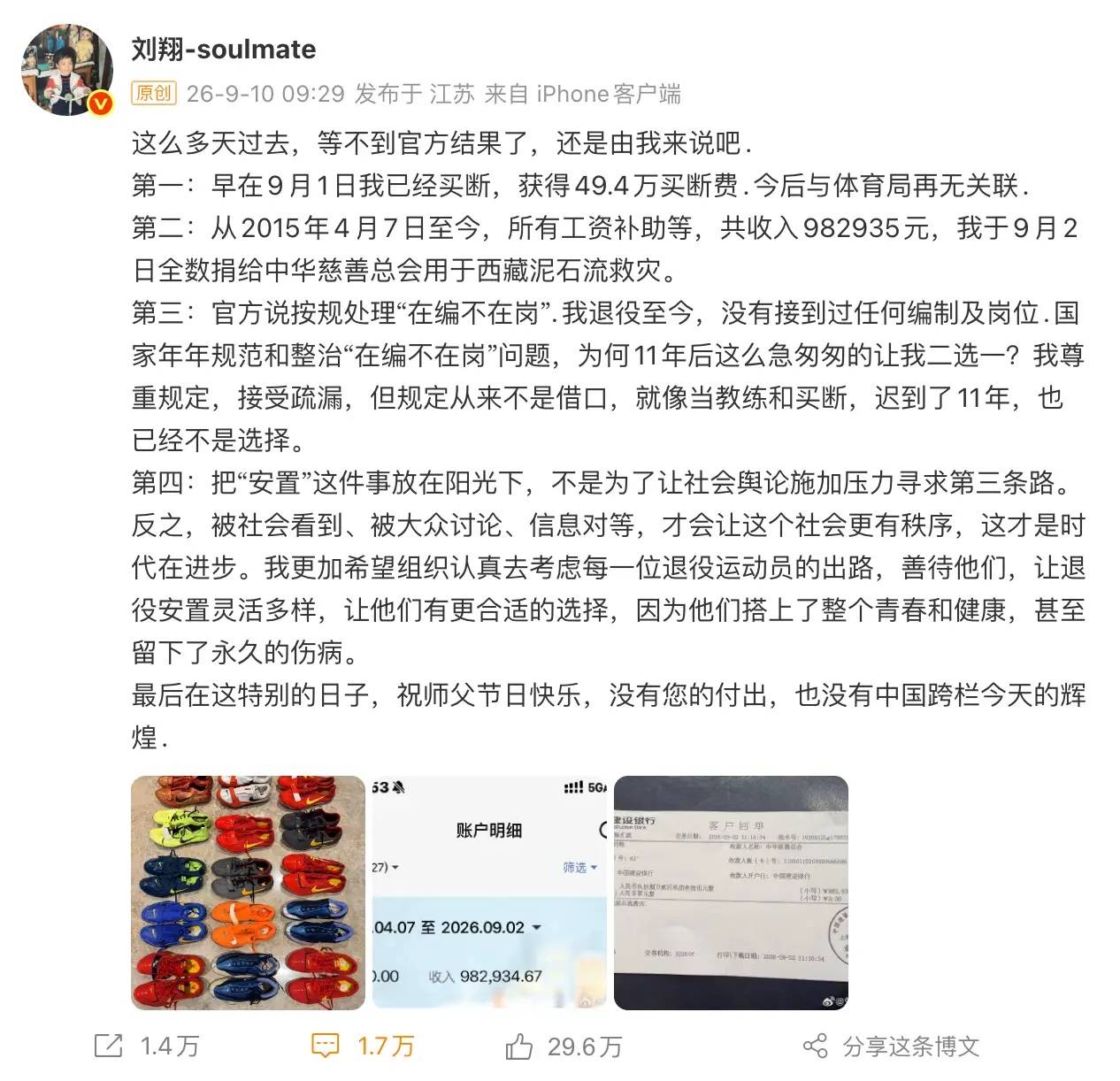 abf500d55ff94b12a0fcc1e9e28d2782.jpg