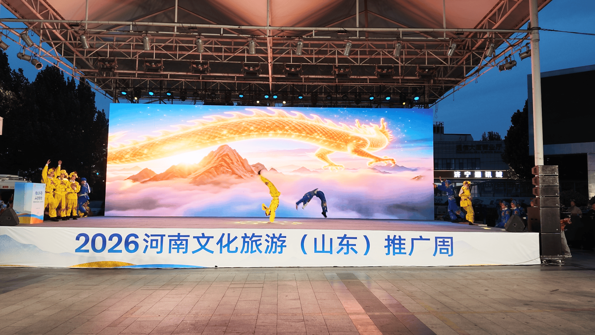 8.29 新联-副本-副本-副本.png