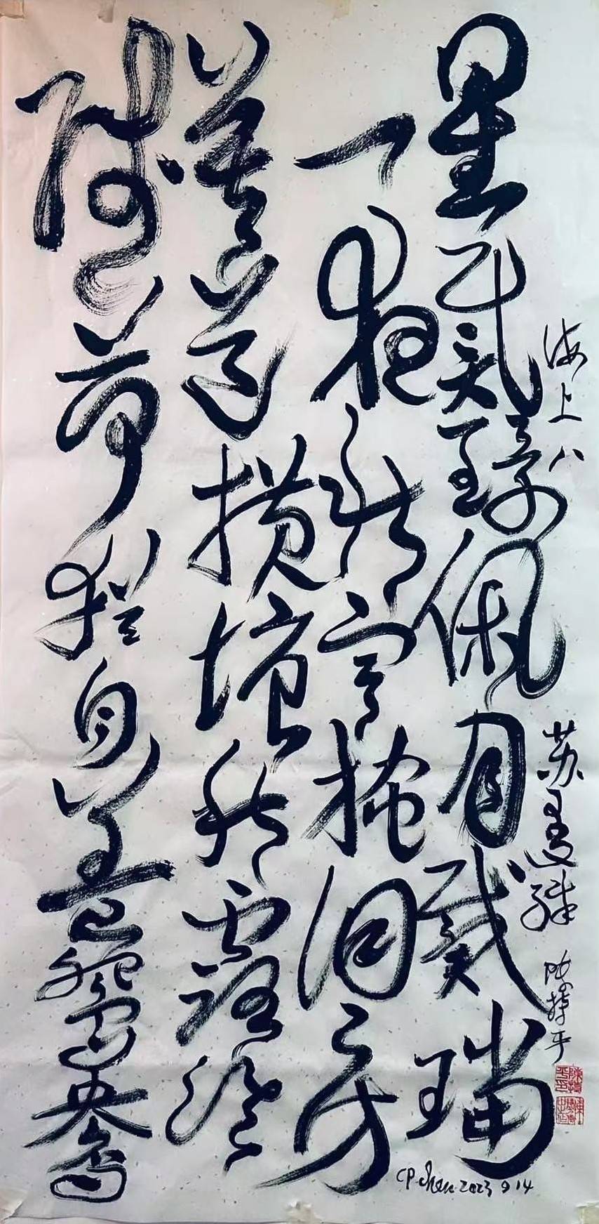 文章配图-1