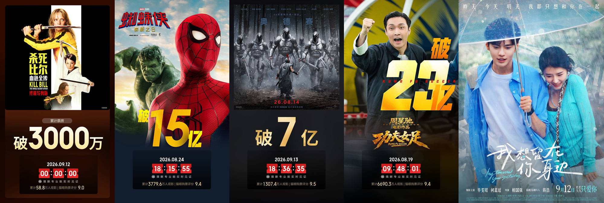 1789351977111111637_副本.jpg