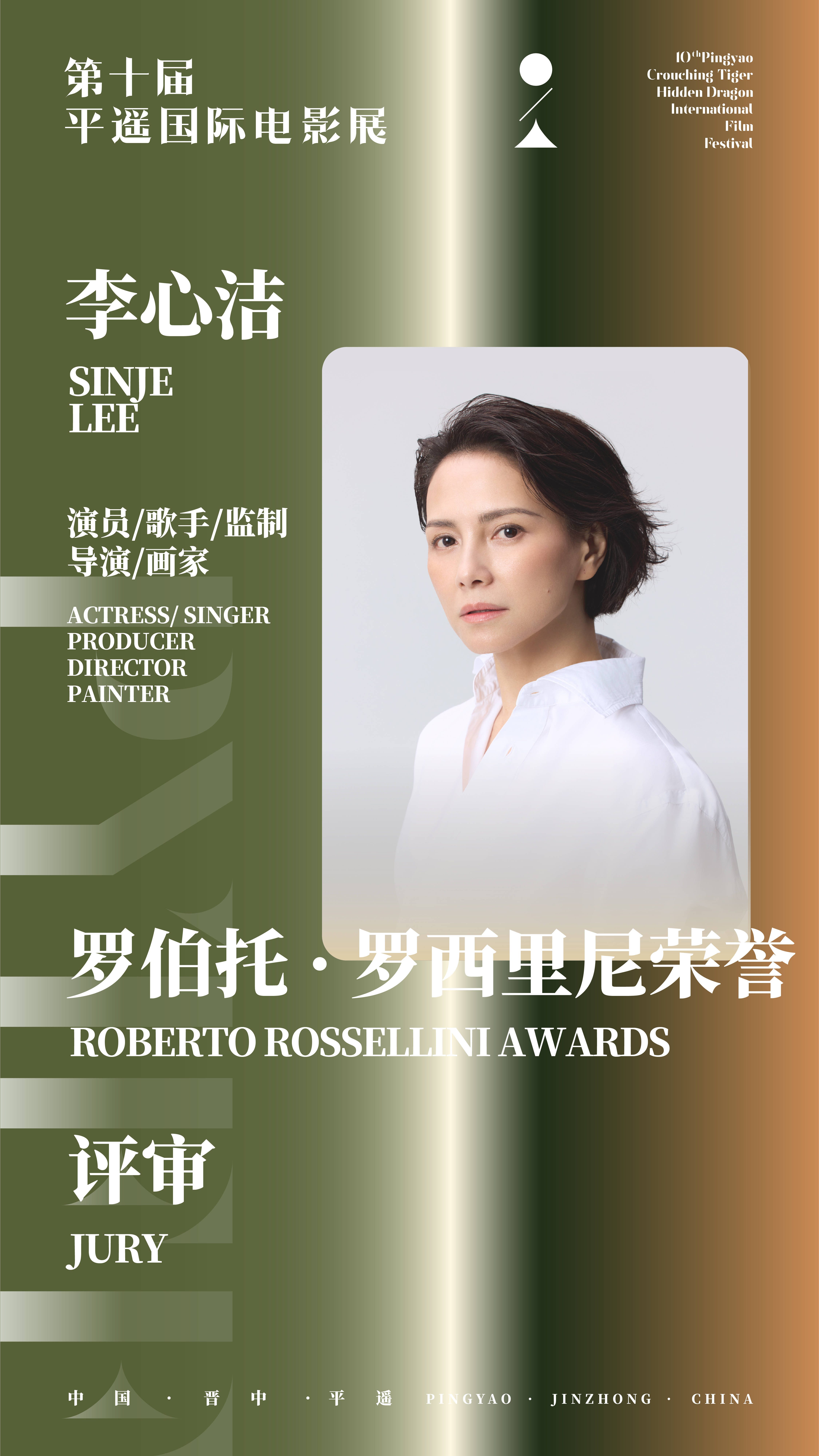 微信图片_20260915105305.jpg