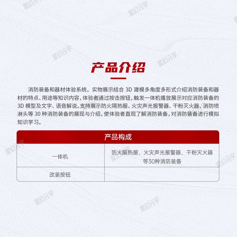 ���� 2.png