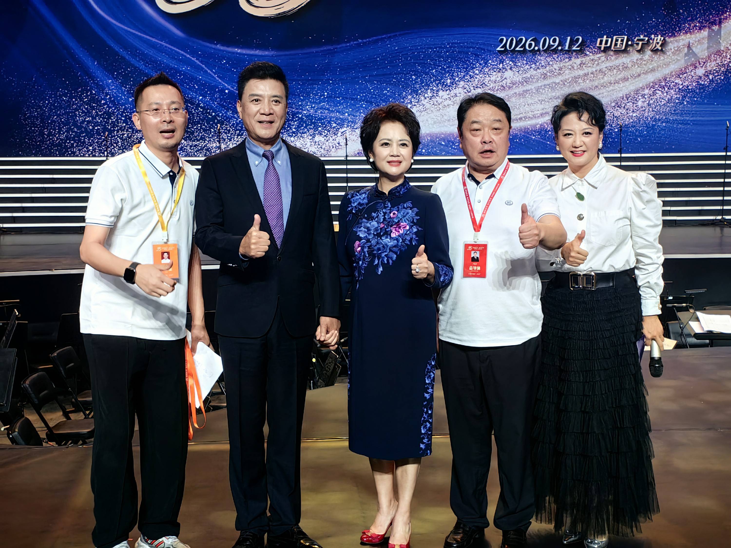 微信图片_20260916115716_29_2961.jpg