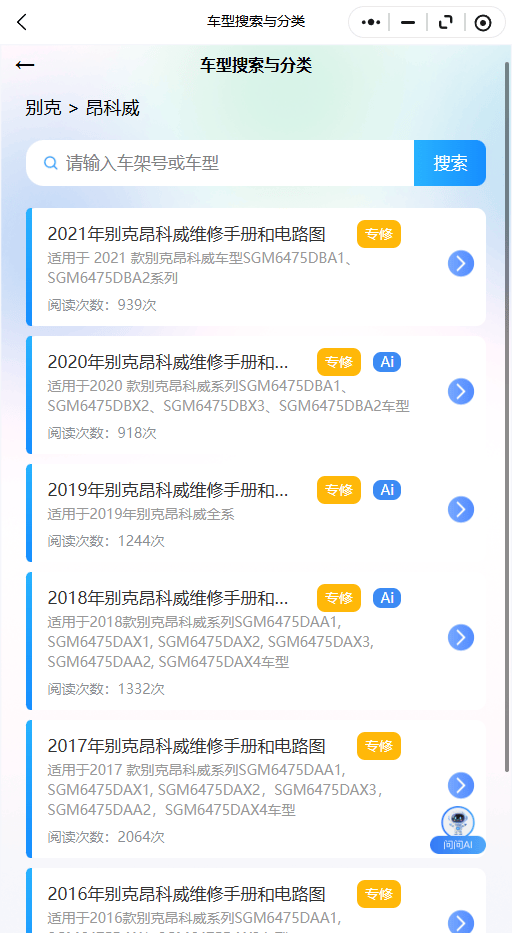 20.png