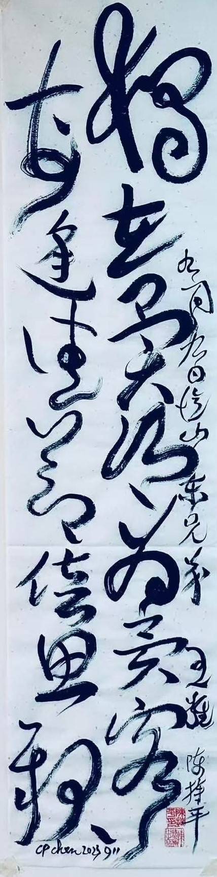 文章配图-1