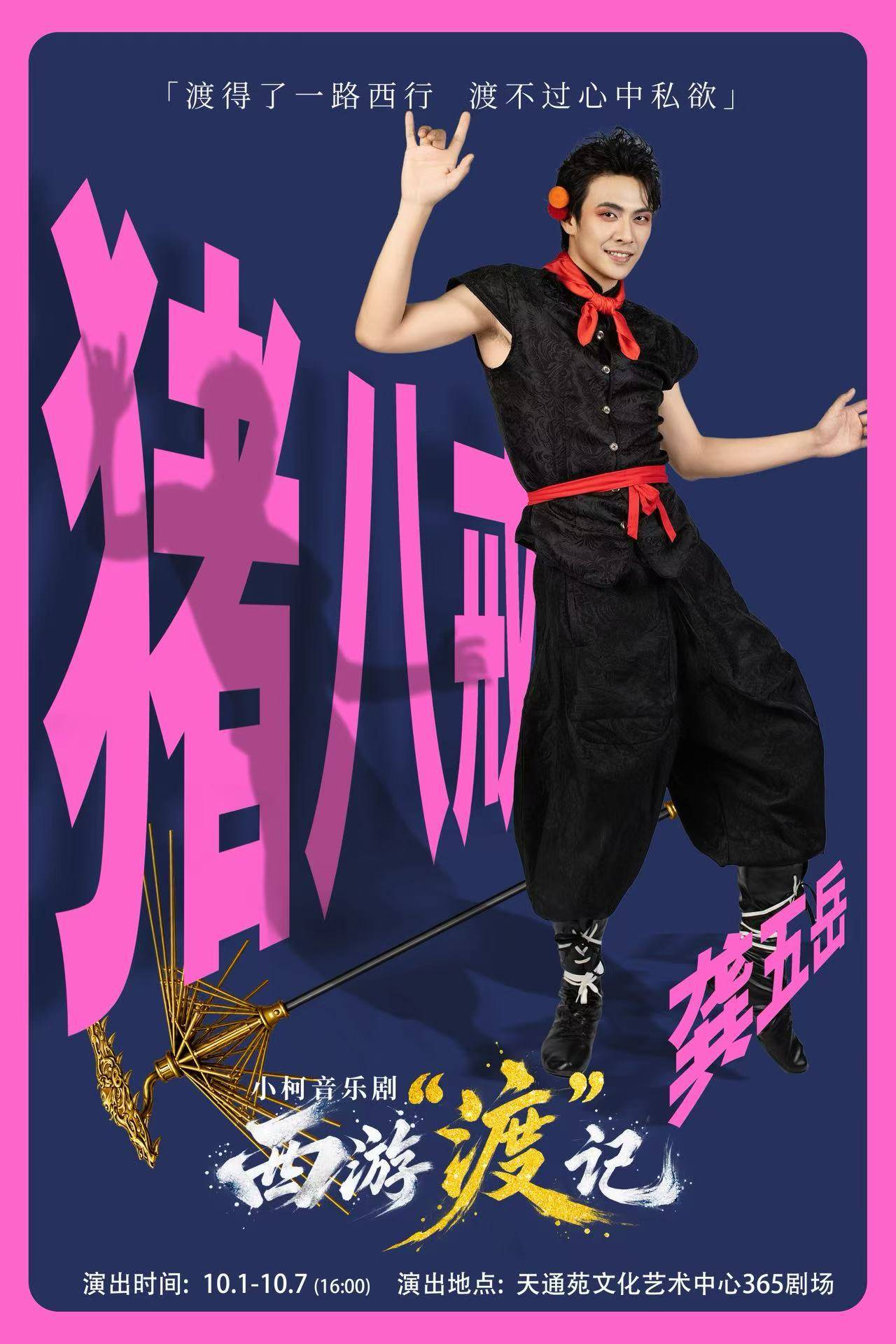 文章配图-1