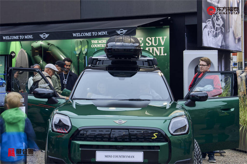 IAA MOBILITY 2025_JF_1_31075.jpg