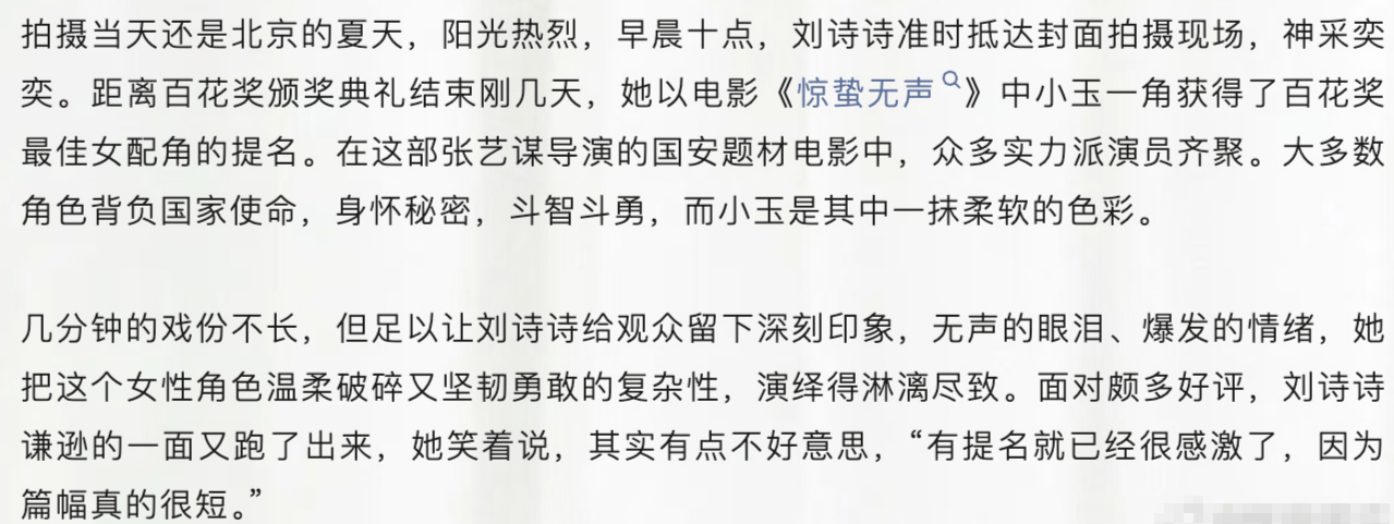 ScreenShot_2026-09-21_193927_636.png