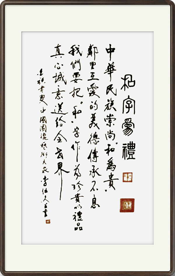 image033.png