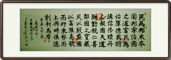 image019.png