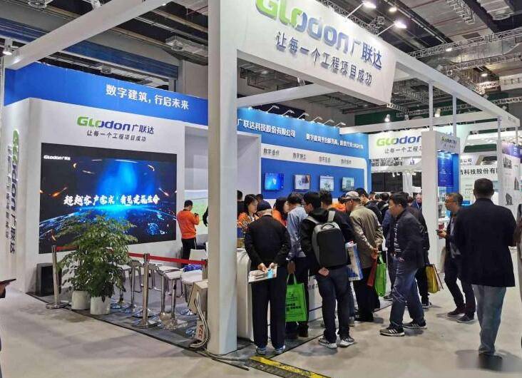 4月赴杭掘金!为什么一定要参加 杭州智能建筑与智慧楼宇展? 2 文章配图-1