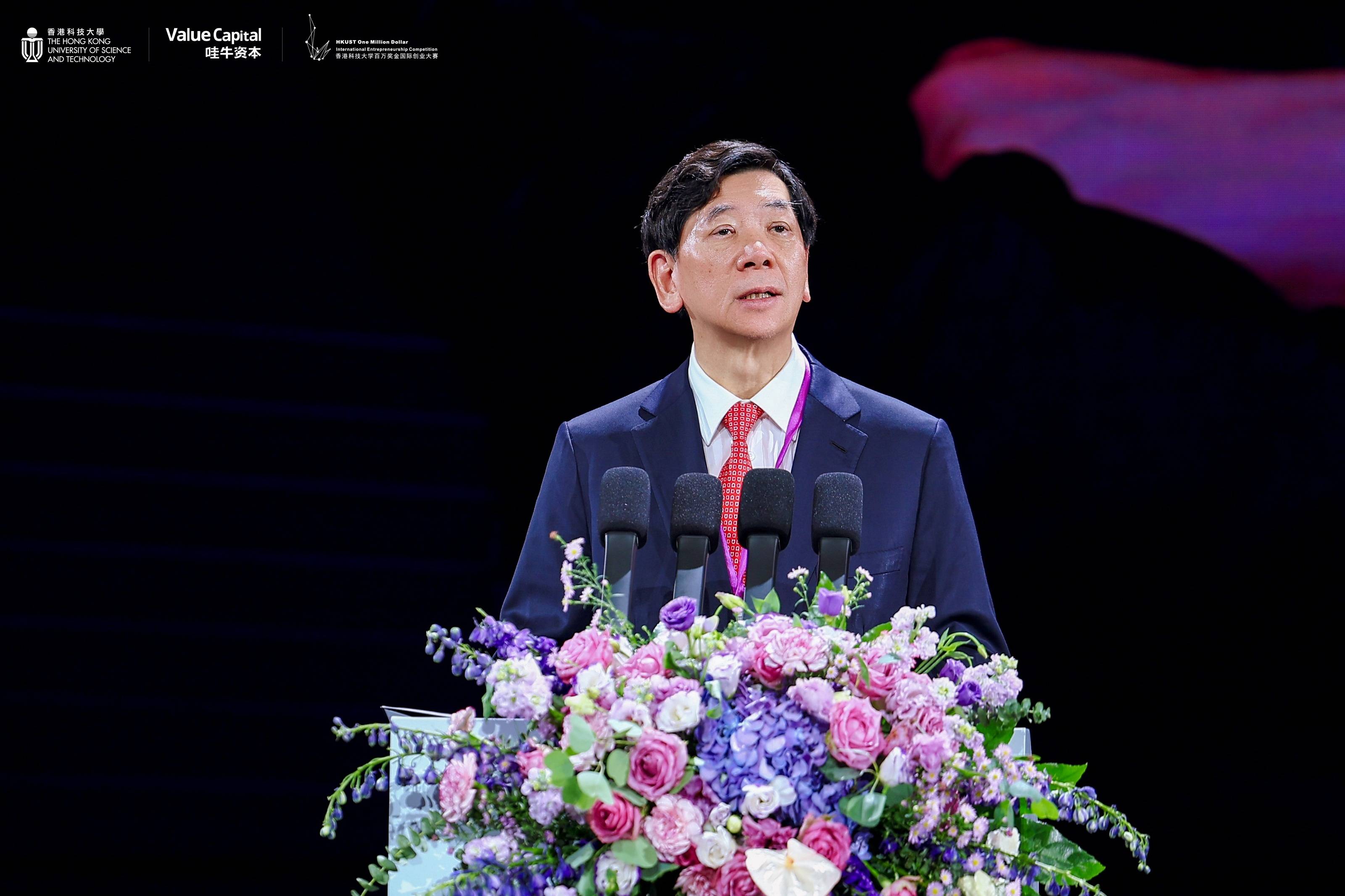 香港科大建校35周年庆典在北京水立方隆重举行!-锋巢网