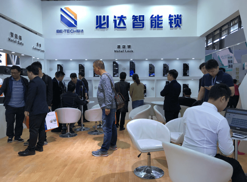2027杭州国际智能建筑展会 | 杭州智慧楼宇展览会 4月启幕 5 文章配图-2