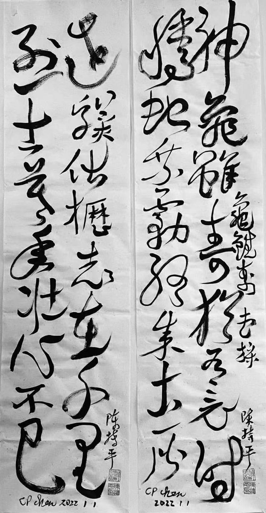 文章配图-1