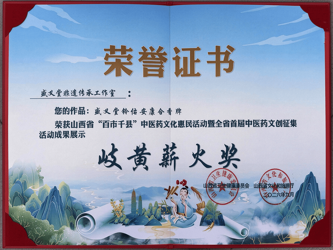 文章配图-1