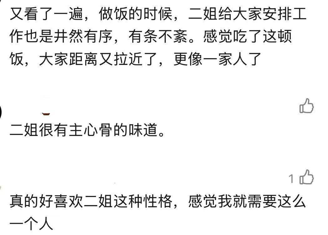 微信图片_20260926125259_213_1255.jpg