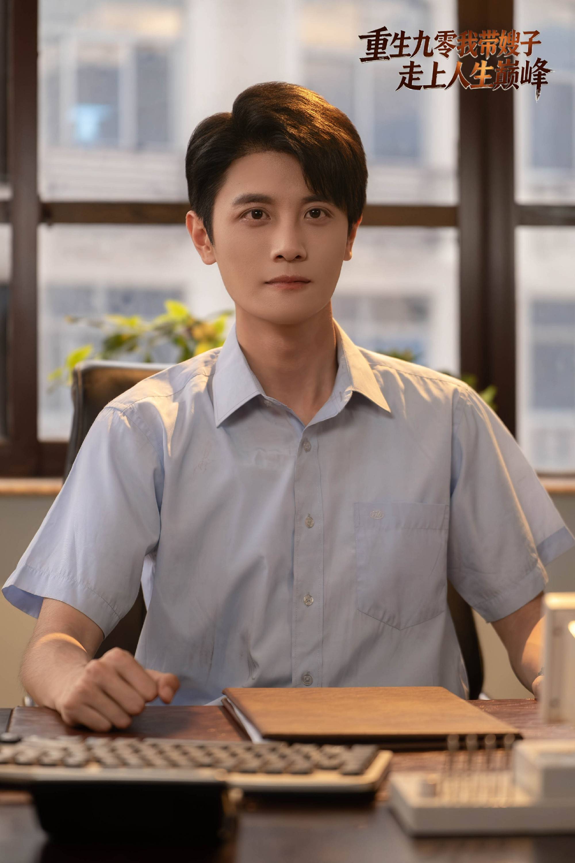 文章配图-1