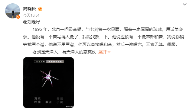 点击图片看原样大小图片