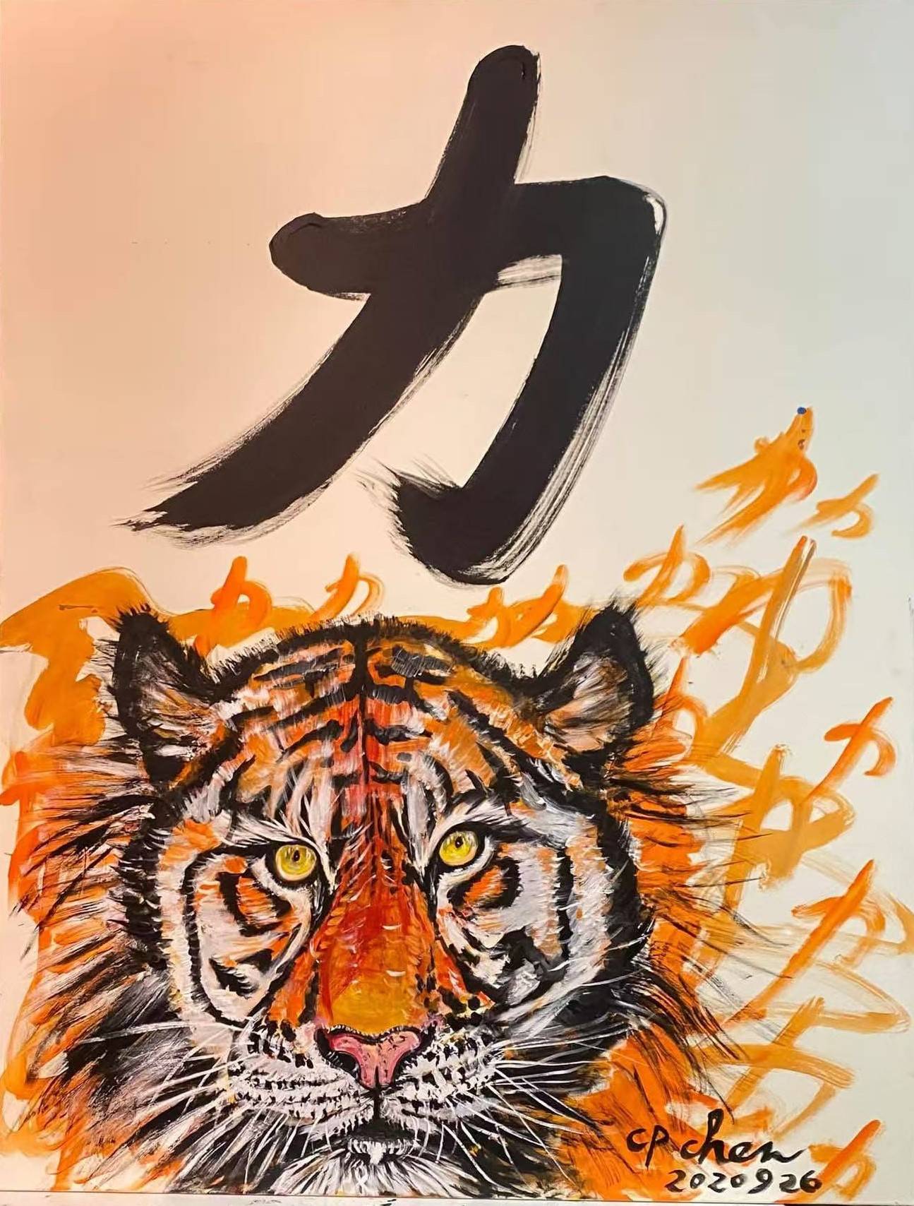 文章配图-1