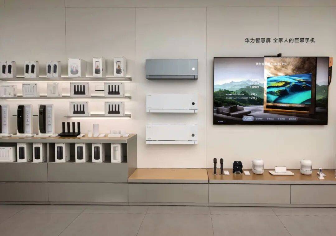 《从单品爆品到全屋套系，MEIPONT×鸿蒙智选双向激活智能家居生态》