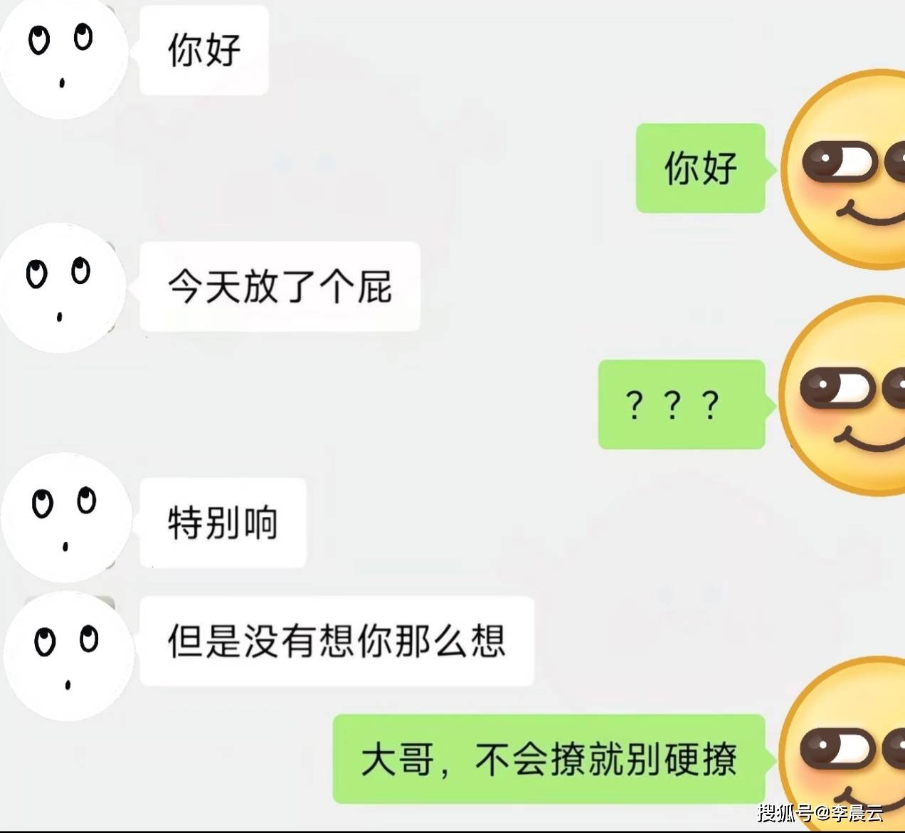 微信图片_20261004085918_576_5.jpg