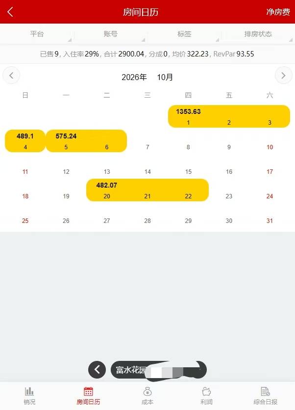 微信图片_20261007152027_229_92.jpg