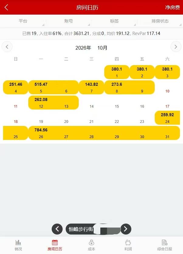 微信图片_20261007152108_233_92.jpg
