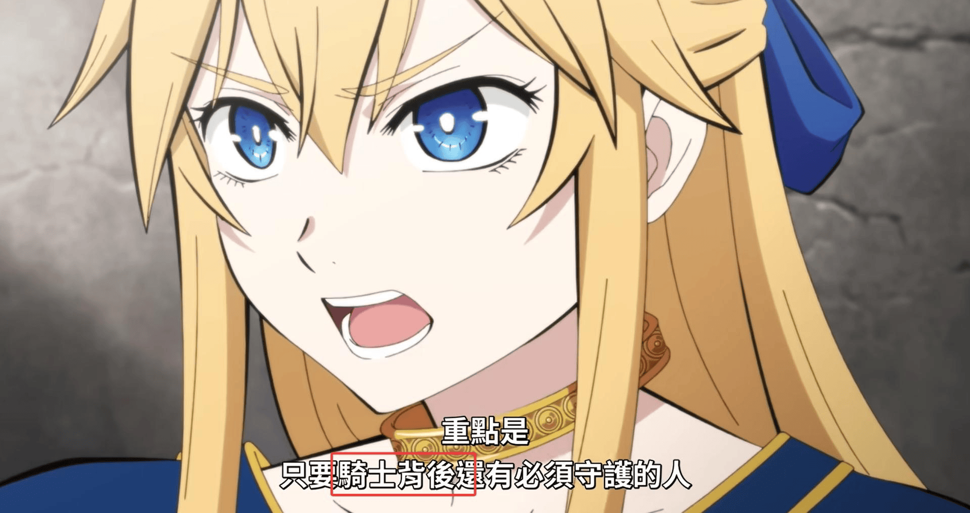 文章配图-2