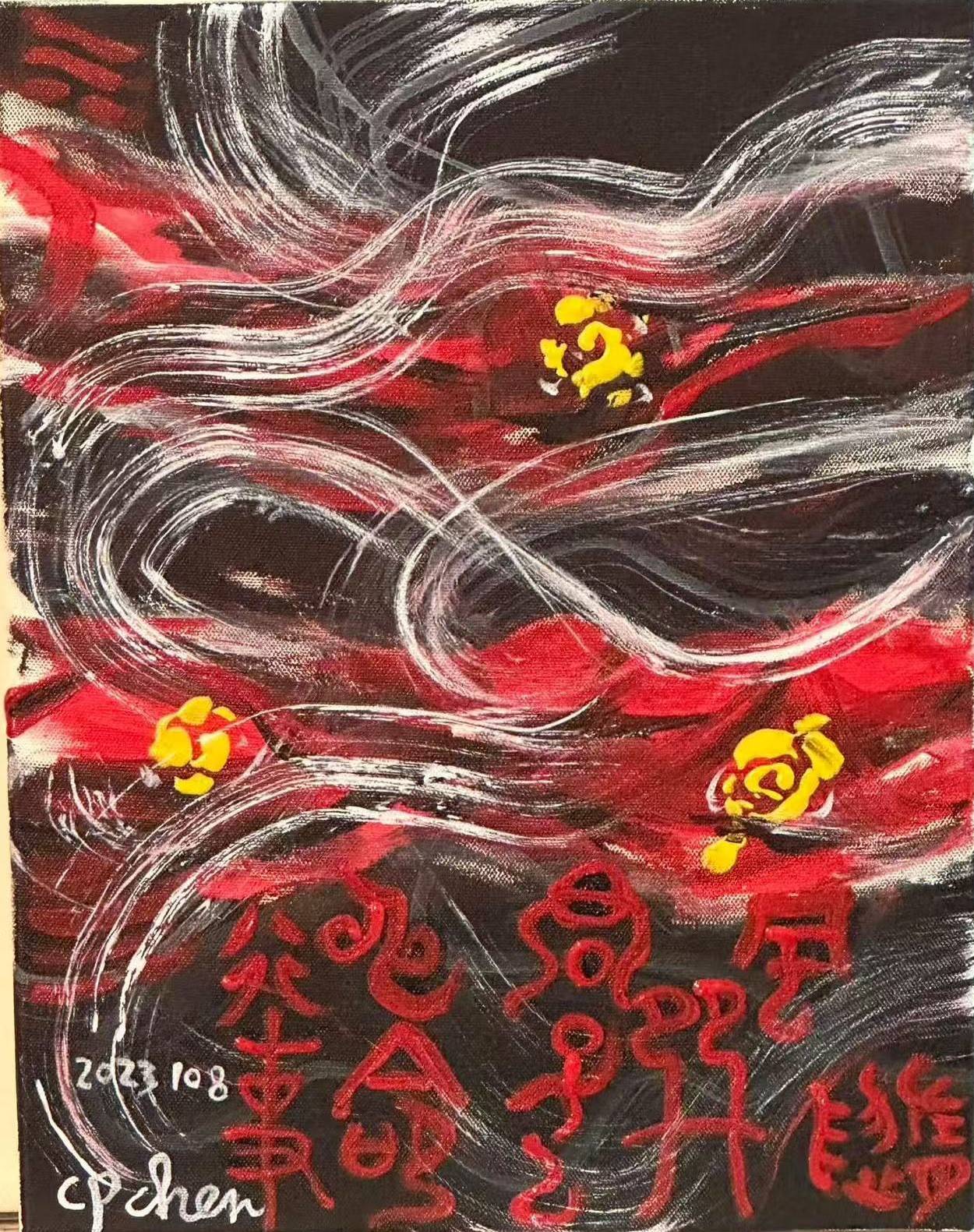 文章配图-1