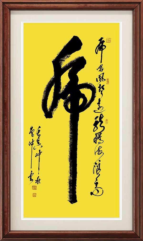 image043.png