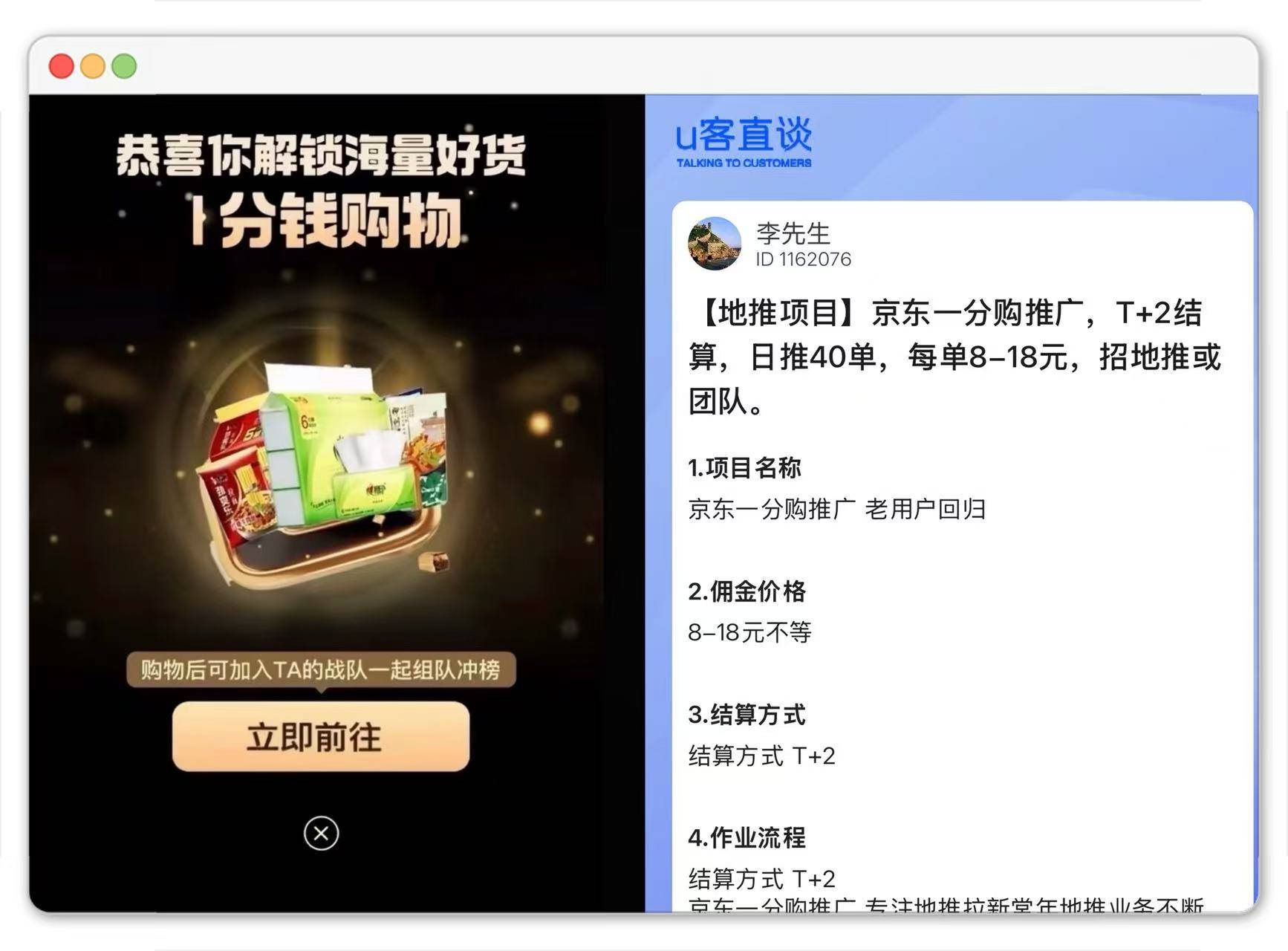 微信图片_20260805143710_16_75.jpg