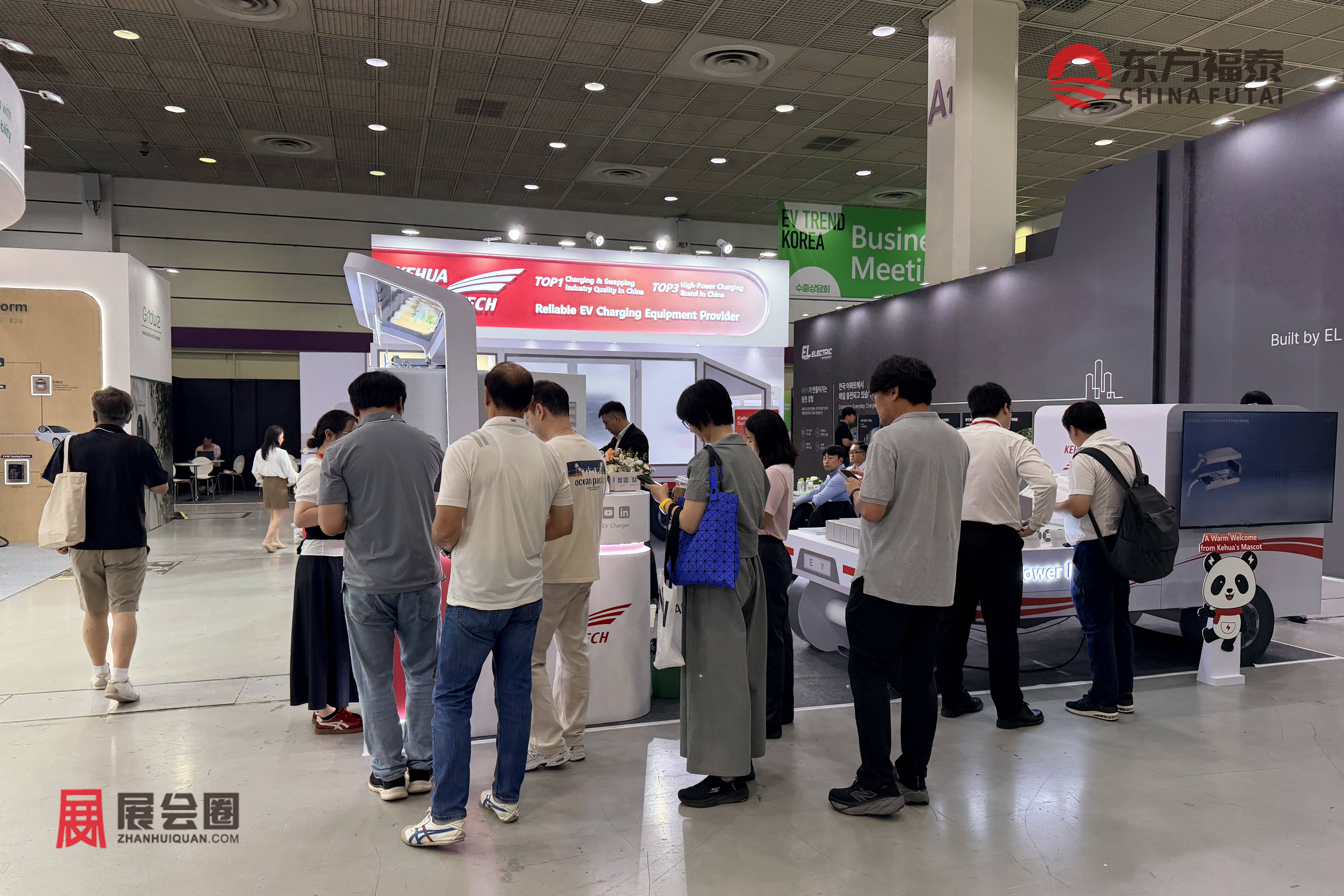 0921-韩国-EV KOREA (19).jpg