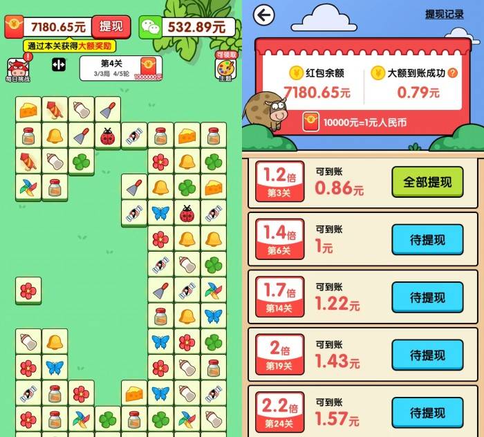 微信图片_20260414144534_2507_67_副本.jpg