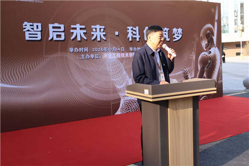 微信图片_20261014222616_副本.jpg