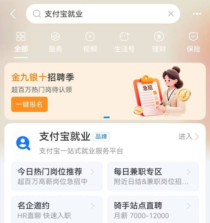 微信图片_20261017160302_728_52_副本.jpg
