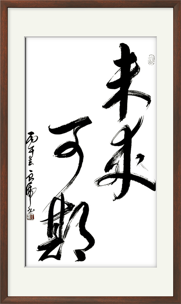 image031.png