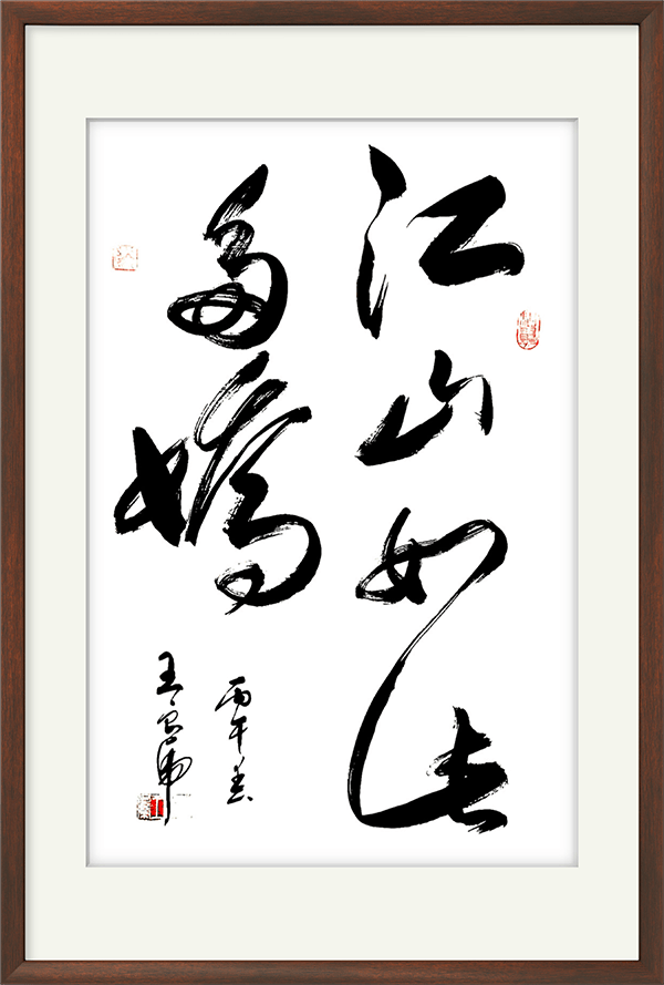 image023.png