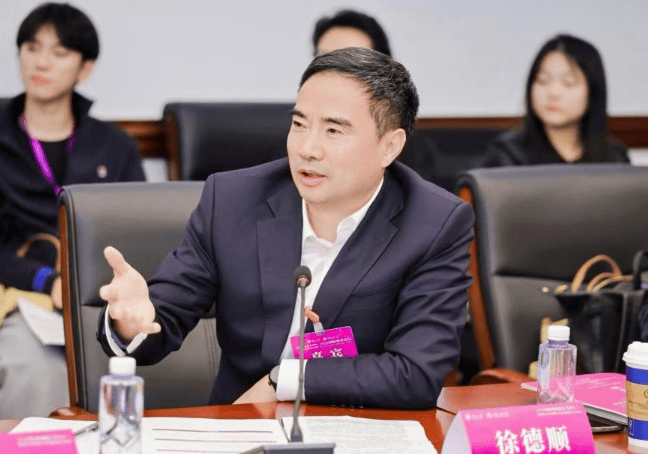 货币金融圆桌会议·2026秋热议“数智创新与人民币国际化”(图9)