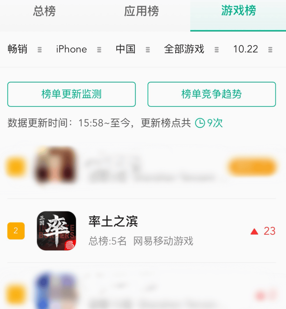 文章配图-2