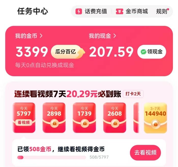 微信图片_20260807165455_4123_67_副本.jpg