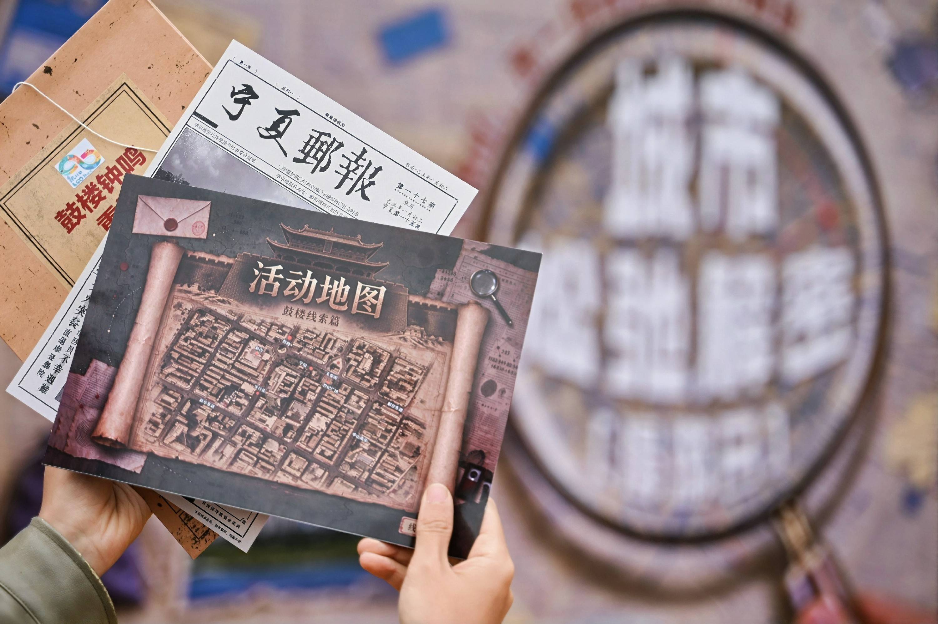 文章配图-2