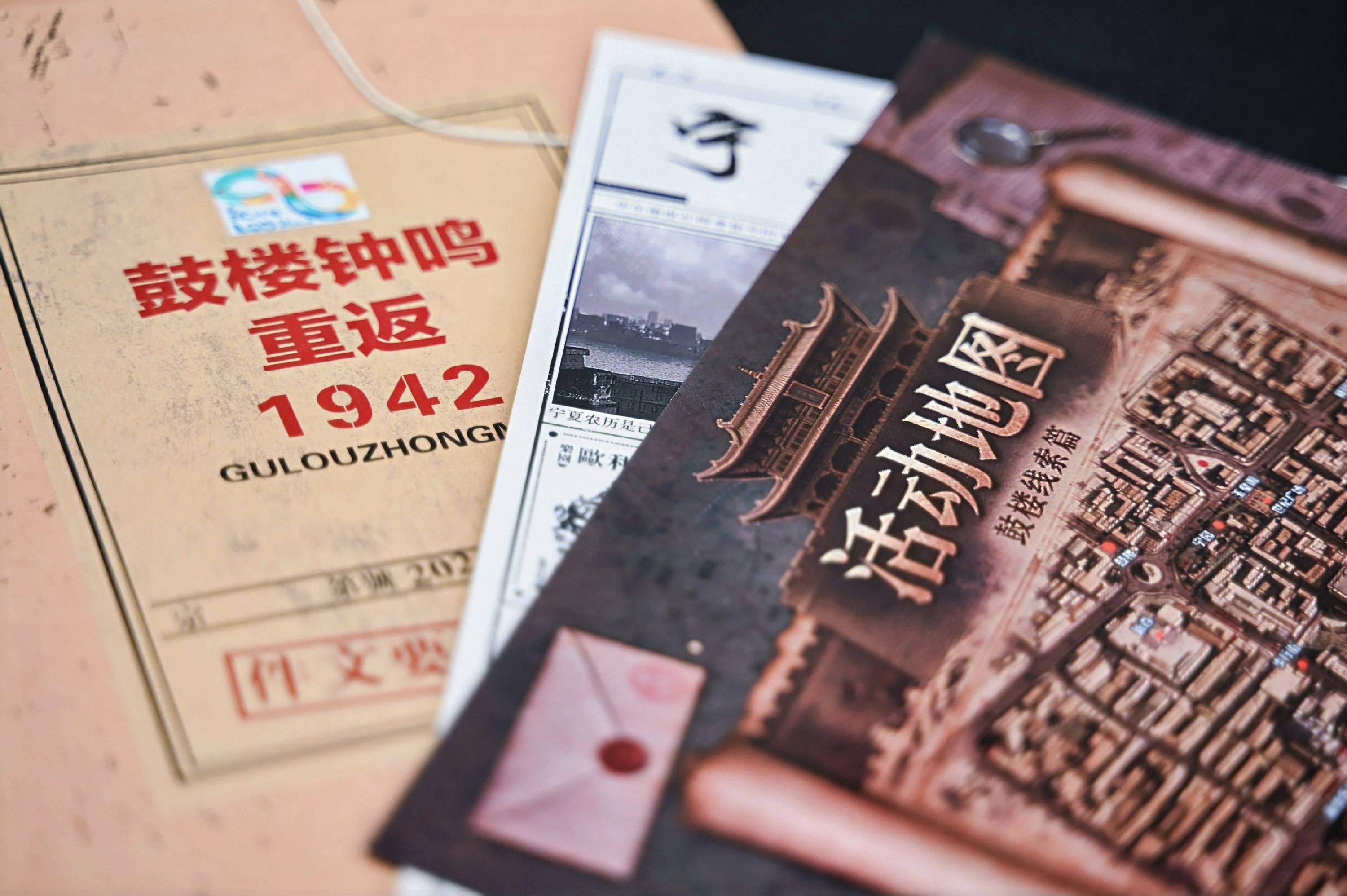 文章配图-1