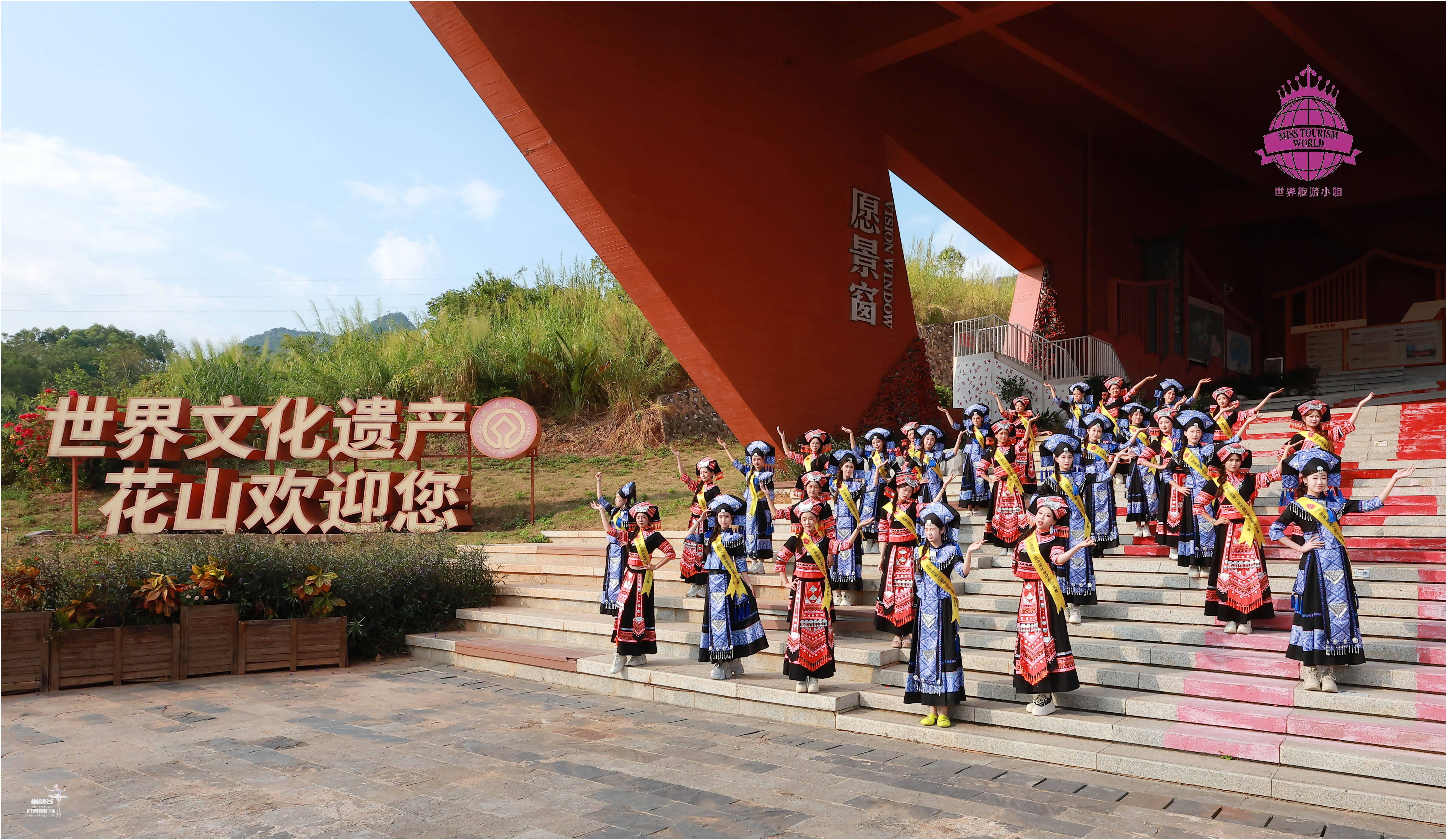 文章配图-2