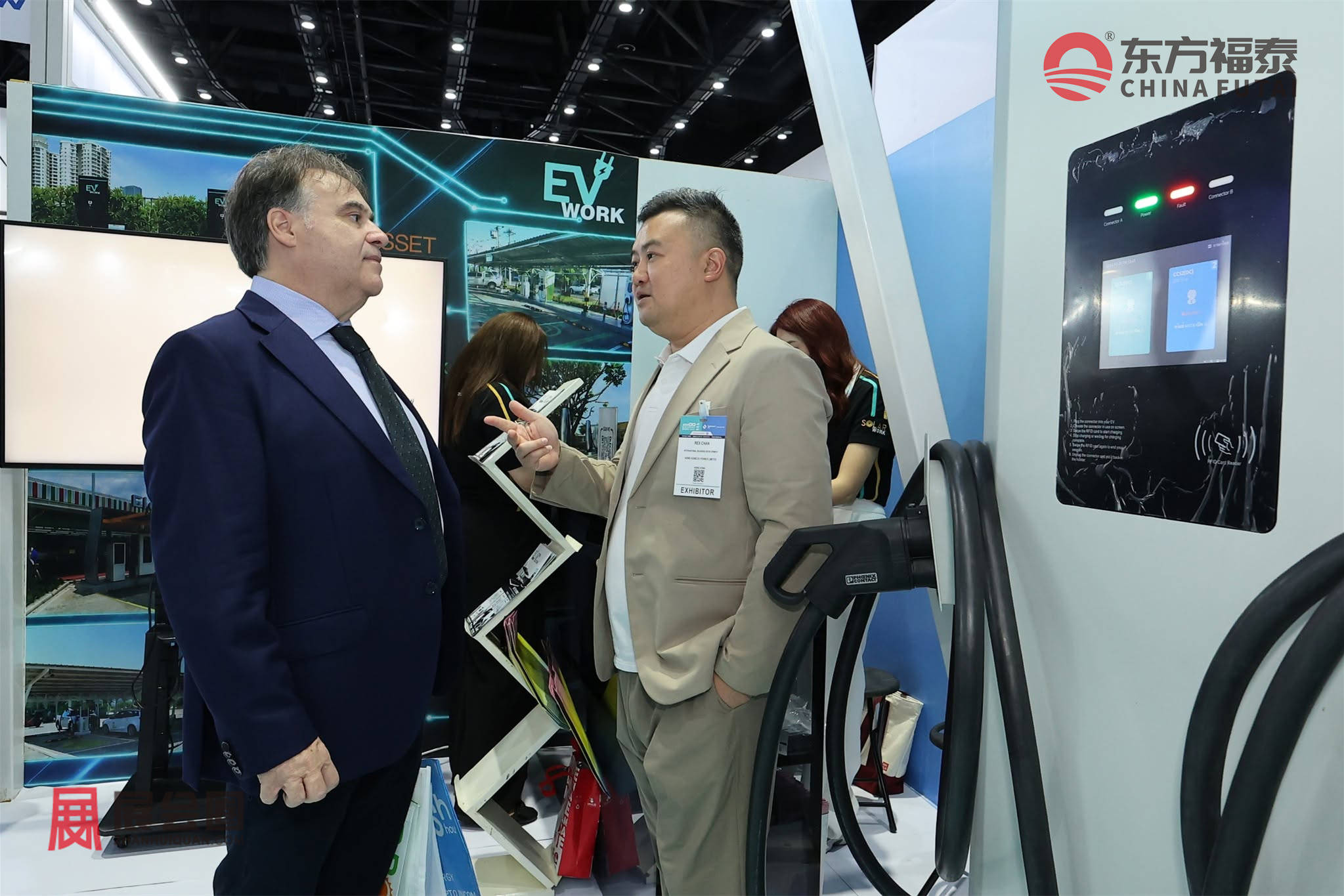 737786535_1009074088782342_5942286219154018940_n.jpg