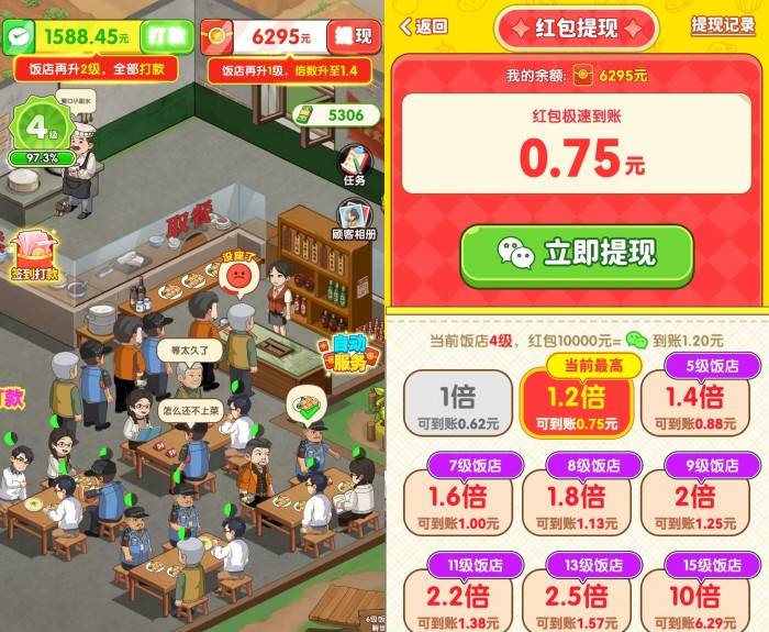 微信图片_20260915164615_409_52_副本.jpg